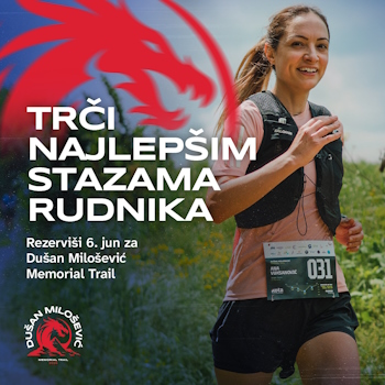 Dušan Milošević Memorial Trail 2026