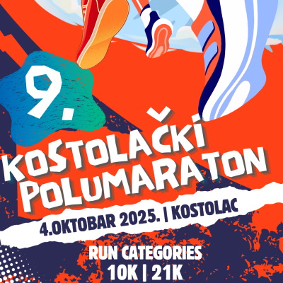 Kostolački polumaraton 2025