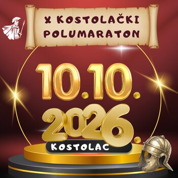 Kostolački polumaraton 2026