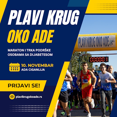 13. Plavi krug oko Ade